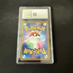 Pokemon Ho-Oh V CGC 10 Holo RR 055/068 Incandescent Arcana Japanese - Image 2