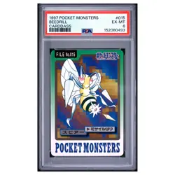 BEEDRILL #15 PSA 6 1997 Pocket monsters carddass Pokemon Card - Image 1
