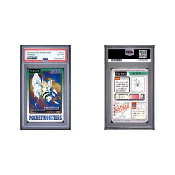 BEEDRILL #15 PSA 6 1997 Pocket monsters carddass Pokemon Card - Image 3