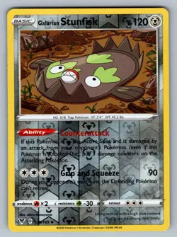 Galarian Stunfisk 125/185 Uncommon Vivid Voltage Pokemon NM - Image 1