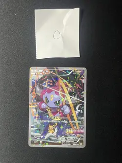 Pokemon Cards Hoopa Pikachu PROMO 155/XY-P XY-P Japanese - Image 3