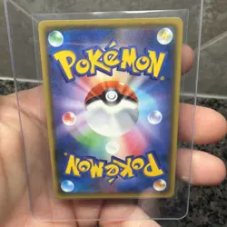 Grimmsnarl VMAX 322/190 Shiny Super Rare Shiny Star V Pokemon Card - Image 2