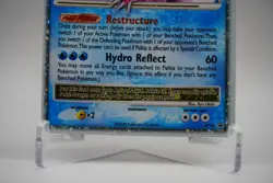 PALKIA LV.X DP18 HOLO PROMO DIAMOND AND PEARL PROMOS POKEMON HOLO NM - Image 3