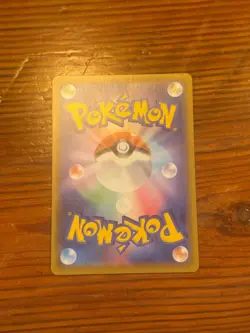 Flying Pikachu VMAX RRR 024/028 S8a 25th Anniversary Pokemon Card Japanese - Image 2