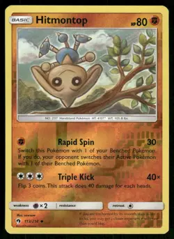 2018 Pokemon Hitmontop Uncommon Lost Thunder 113/214 Reverse Holo NM - Image 1