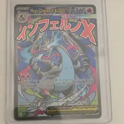 Pokemon Mega Charizard X EX 023 Me: Mega Evolution Promo Holo-NM - Image 1