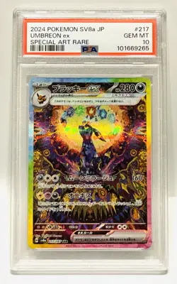 Umbreon ex *PSA 10* 2024 Pokemon SV8a JP Special Art Rare #217 GEM MT - Image 2