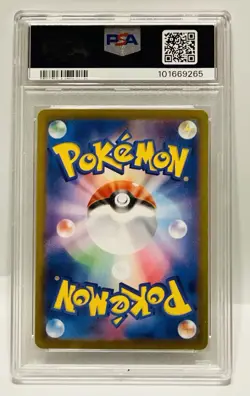 Umbreon ex *PSA 10* 2024 Pokemon SV8a JP Special Art Rare #217 GEM MT - Image 3