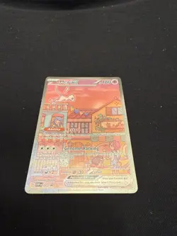 Pokemon 151 Mew Ex 53 & Mewtwo 52 UPC Alternate Art Promos Set NM English - Image 3