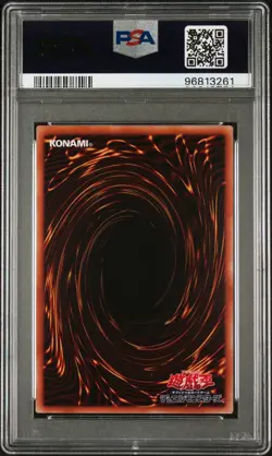 2021 Yugioh Zane and Cyberdark Dragon Token Japanese TK04-JP009 PSA 9 MINT - Image 2