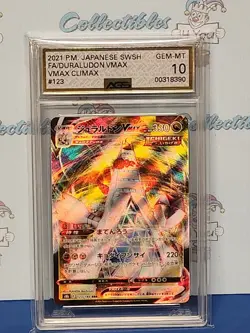 Pokemon 2021 Japanese Fa/ Duraludon Vmax Climax #123 Holo AGS Gem Mint 10 Card - Image 1