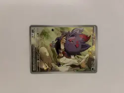 Pokemon TCG Illustration Rare N’s Zorua Scarlet And Violet Black Star Promo 189 - Image 1
