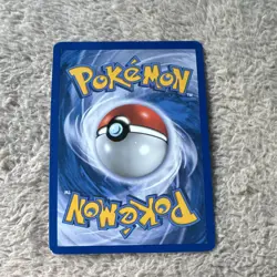 The Pokemon Company Relicanth SH8 Supreme Victors Shiny Holo Rare Eng 2009 HP80 - Image 2