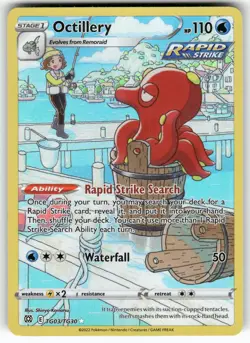 Octillery TG03/TG30 Holo Brilliant Stars Trainer Gallery Pokemon NM - Image 1