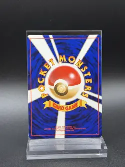 LP+/NM- Banned Sabrina's Gengar Holo 094 Gym 2 Challenge Japanese Pokemon 1999 - Image 2