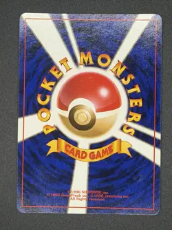 LP+/NM- Banned Sabrina's Gengar Holo 094 Gym 2 Challenge Japanese Pokemon 1999 - Image 4