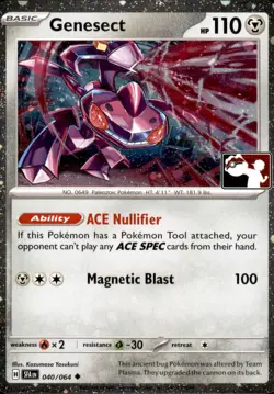 Genesect 040/064 Cosmos Holo Pokemon Prize Pack Series Cards Uncommon NM - Image 1