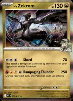 N's Zekrom 155/217 Holo Pokemon Ascended Heroes Rare NM - Image 1