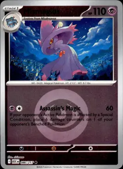 Mismagius (Energy Symbol Pattern) 086/217 Pokemon Ascended Heroes Rare NM - Image 1
