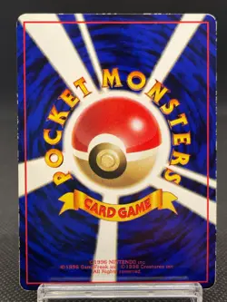 Snorlax No.143 Vending Series Glossy Old Back Vintage Japanese Pokemon Card - Image 3