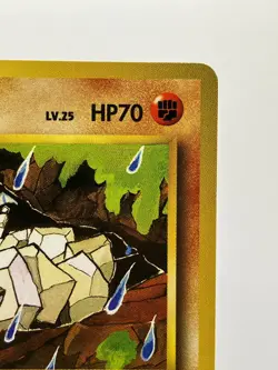 Pokemon Card Onix No.095 Red Green Gift Set Tomokazu Komiya Japanese EX+! - Image 5