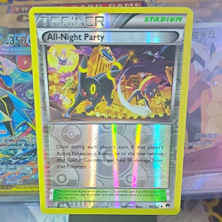 Pokemon All-Night Party 96/122 XY Uncommon Reverse Holo Stadium English 2016 - Image 1