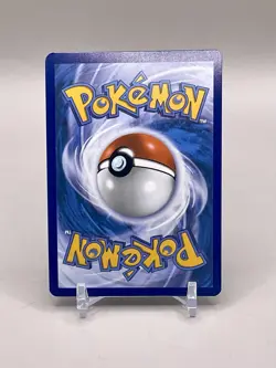 Yanma - 183/182 - SV10: Destined Rivals (DRI) Pokemon TCG English NM/M - Image 2