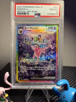 PSA 10 Espeon ex SAR 211/187 Terastal Festival sv8a 2024 Pokemon Card Japanese - Image 1