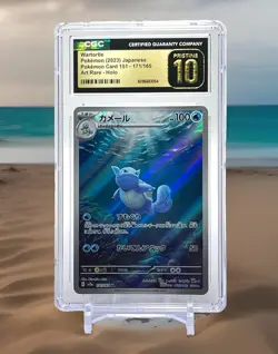 🩵✨Wartortle Art Rare Holo Pokemon Card 151 (Out Of Print) CGC Pristine 10🩵✨ - Image 1