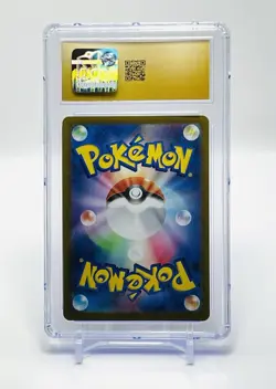 🩵✨Wartortle Art Rare Holo Pokemon Card 151 (Out Of Print) CGC Pristine 10🩵✨ - Image 2