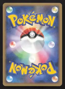 Marill 024/070 SoulSilver Collection Reverse Holo LP Japanese Pokemon Card TCG - Image 2