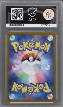 Pokemon Magikarp AR #080 Japanese ACE PERFECT 10,10,10,10 Quad 10 Triplet Beat - Image 3