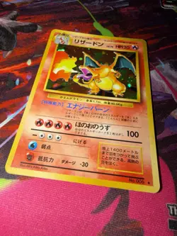 Pokemon TCG 1996 🔥 Charizard Base Set Holo Rare #006 Japanese Edition read - Image 2