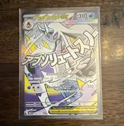 Pokemon TCG Mega Froslass EX 265/217 XY English Holo Full Art Secret 310 HP - Image 1