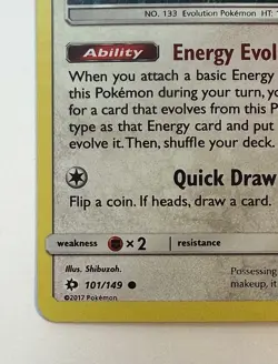 Eevee (Cosmos Holo) - 101/149 - Miscellaneous Cards & Products Pokemon Card - NM - Image 2