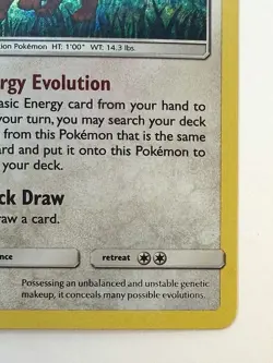Eevee (Cosmos Holo) - 101/149 - Miscellaneous Cards & Products Pokemon Card - NM - Image 5