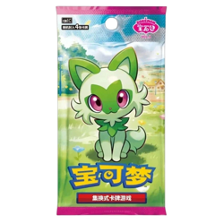 "Pokemon TCG S-Chinese Gem Pack Volume 1 (CBB1C) Booster Pack - &PL21 "-7 - Image 1
