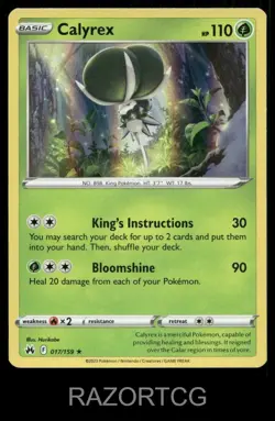 CALYREX 017/159 HOLO R CROWN ZENITH POKEMON HOLO NM/M - Image 1