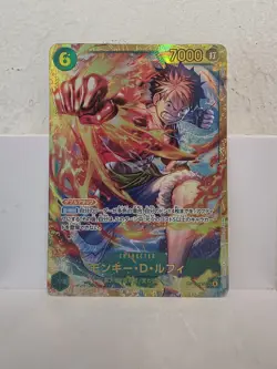 ONE PIECE Card Game Monkey D Luffy SEC Carrying on His Will OP13-118 Japanese - Image 1