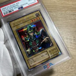 Yu-Gi-Oh! PSA 10 2000 Celtic Guardian LB-00 Super Rare 2st Edition - Image 2