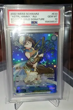 WEISS SCHWARZ - RUI YASHIO SP E33 Astral Harmony 🌟 PSA 10 Gold Signature 2022 - Image 2