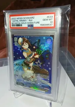 WEISS SCHWARZ - RUI YASHIO SP E33 Astral Harmony 🌟 PSA 10 Gold Signature 2022 - Image 5
