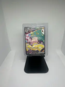 Pokemon TCG Iono's Bellibolt EX Full Art Journey Together 183/159 - Image 1
