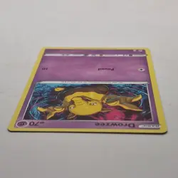 Drowzee Pokemon Card 061/203 Evolving Skies 2021 Basic Common Psychic - Image 4