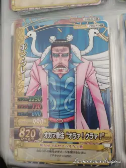 Carte One Piece Data Carddass OnePy W C058-W card OP Bentham Bon Clay Mr. 2 - Image 1