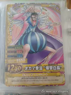 Carte One Piece Data Carddass OnePy W C521-W card OP Bentham Bon Clay Mr. 2 - Image 1