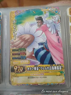 Carte One Piece Data Carddass OnePy W C577-W card OP Bentham Bon Clay Mr. 2 - Image 1