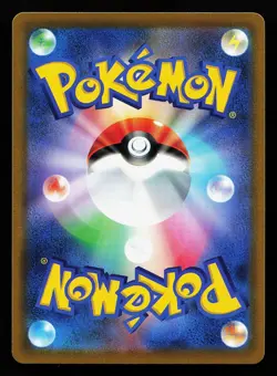 Shaymin V 101/100 SR S9 Star Birth Pokemon Card - Image 2