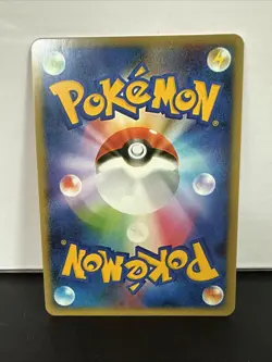 Pokemon Pikachu TCG Promo Card Detective Pikachu Returns 098/Sv-p Japanese - Image 2
