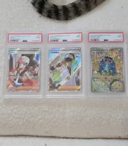27x Pokemon Graded Card Lot PSA/CGC 9 -Yu Nagaba Pikachu,SIR, Read Description🔥 - Image 2